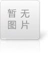 Switch socket new national standard will be implemented